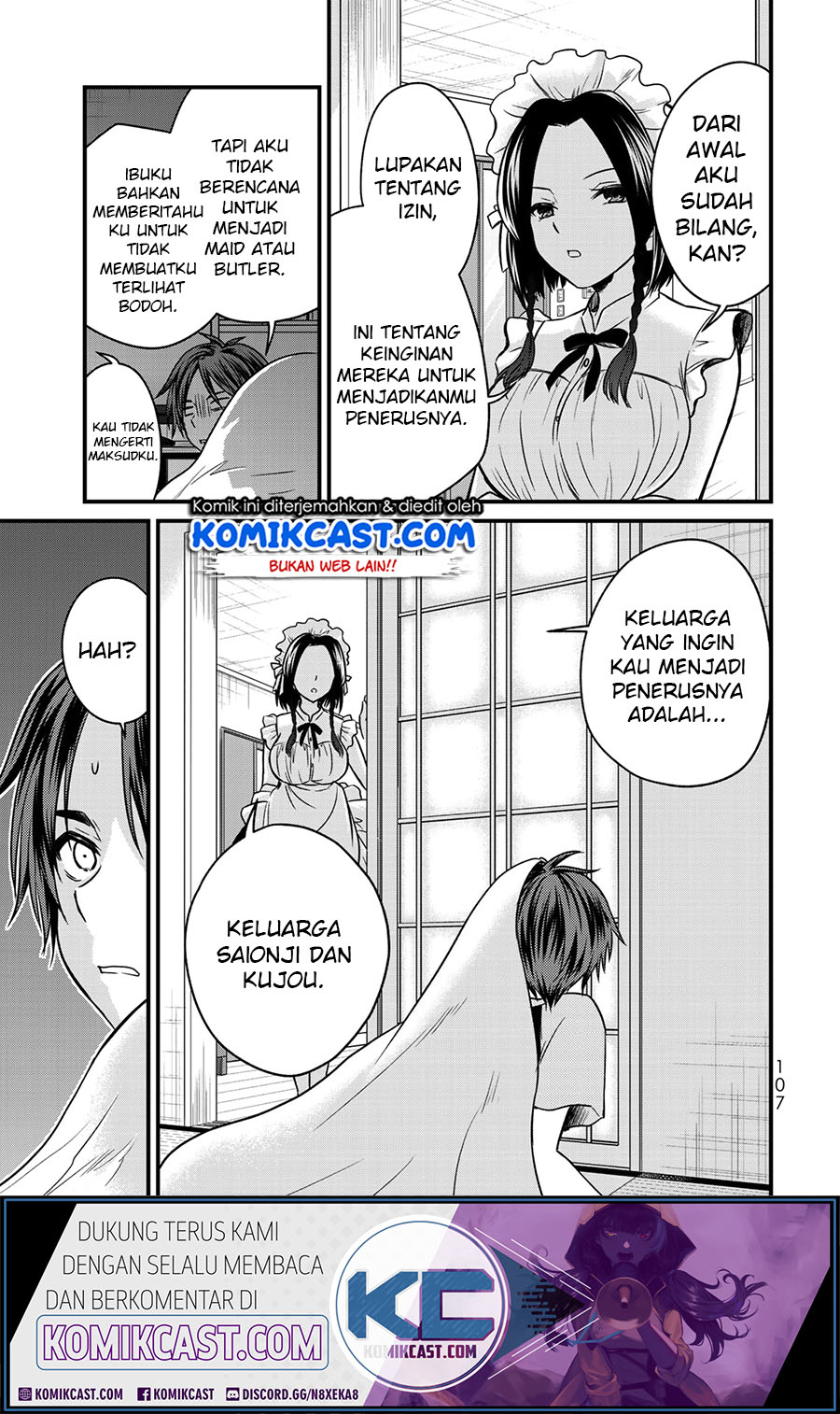 Ojousama no Shimobe chapter 50 halaman 16