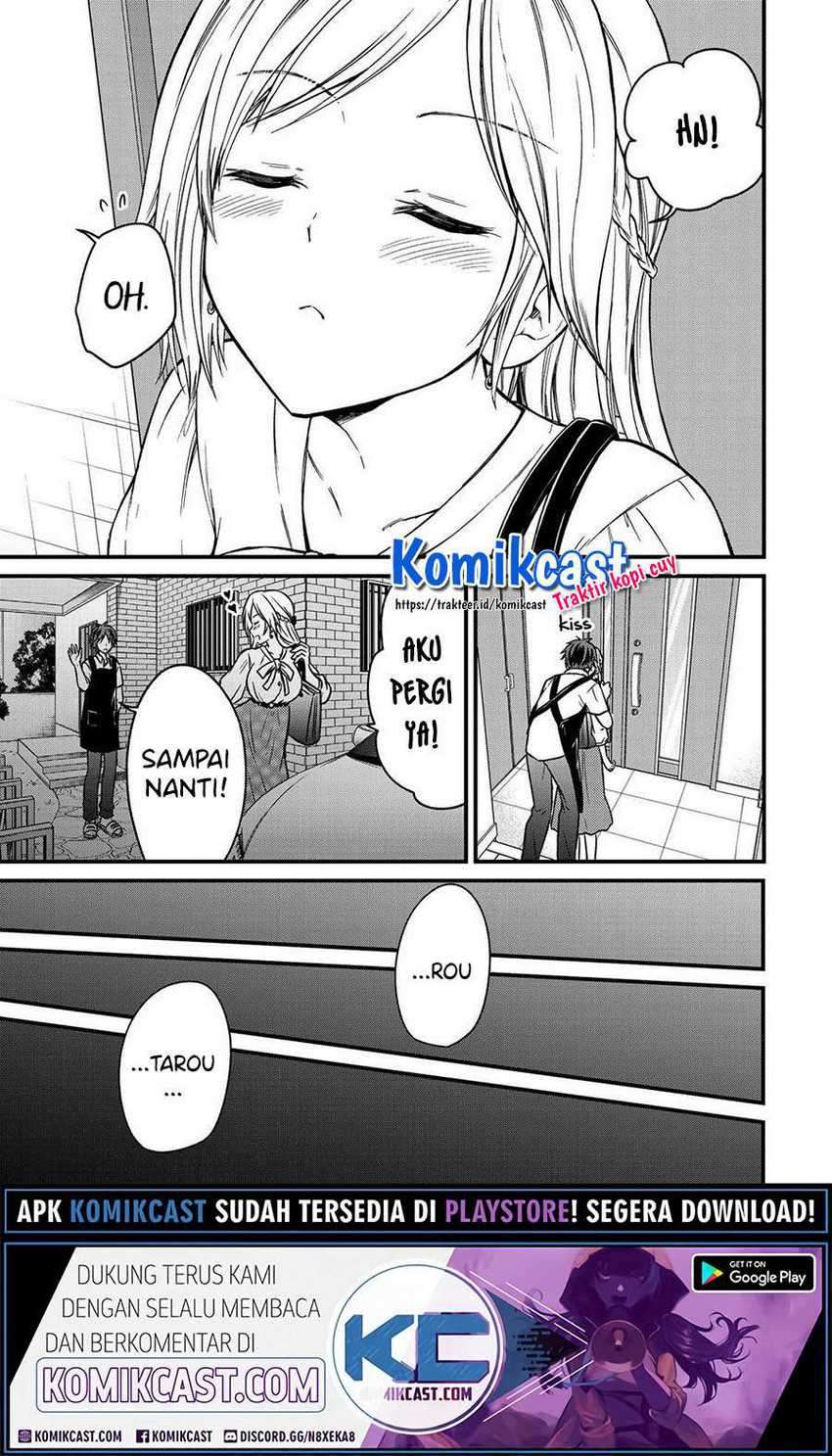 Ojousama no Shimobe chapter 51 halaman 7