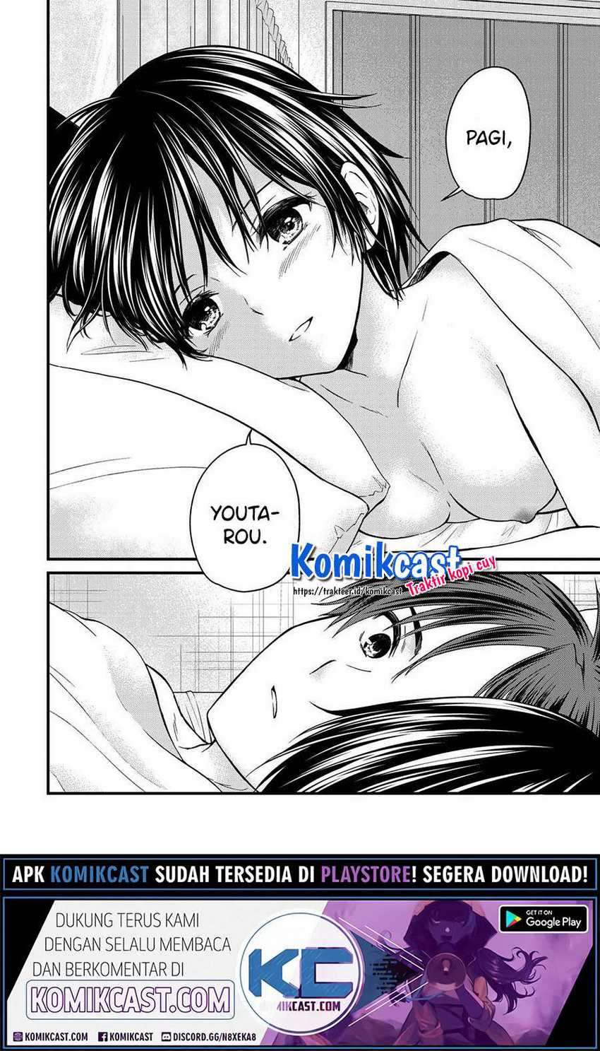 Ojousama no Shimobe chapter 51 halaman 8