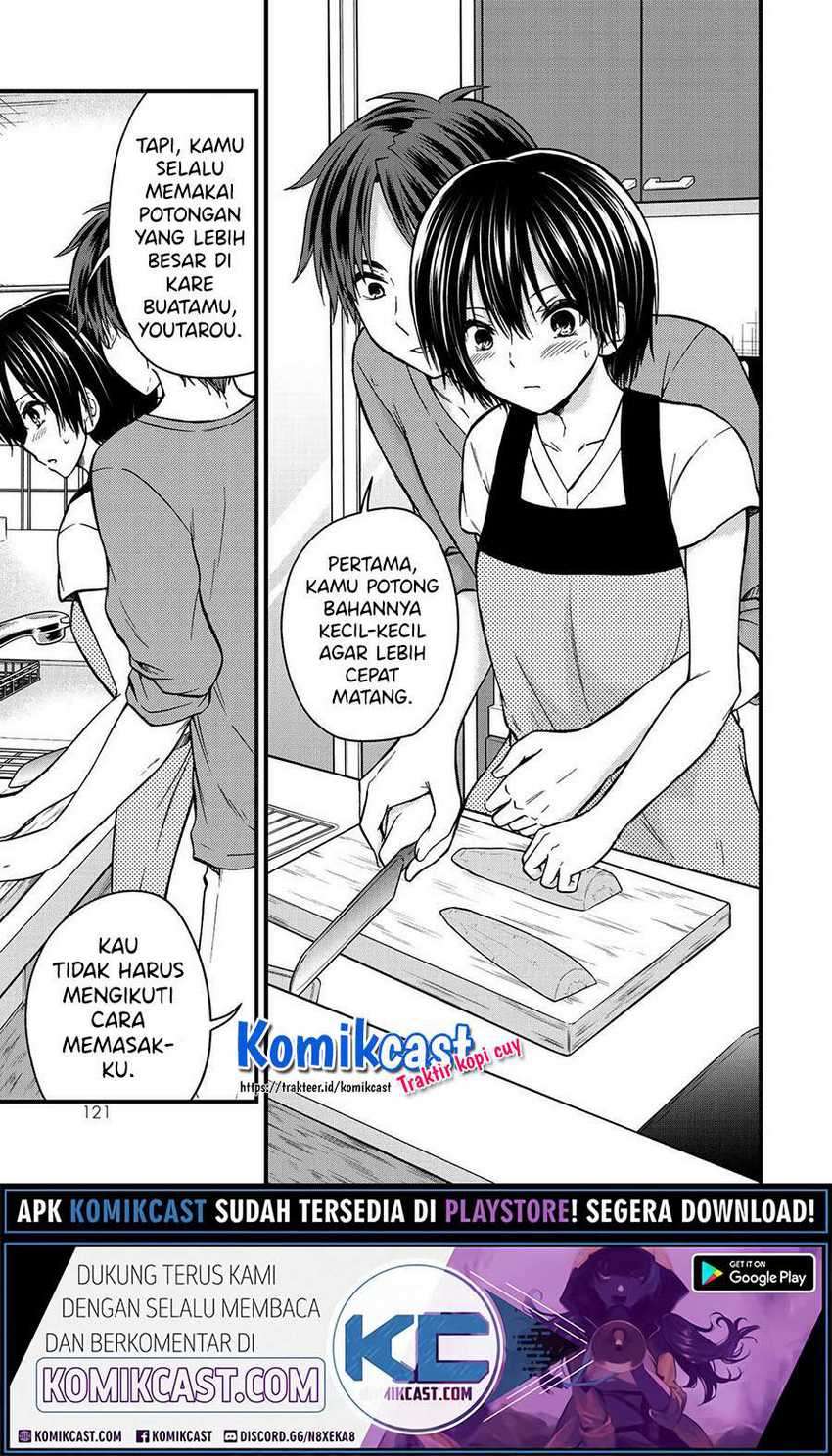Ojousama no Shimobe chapter 51 halaman 11