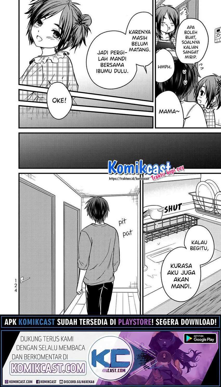 Ojousama no Shimobe chapter 51 halaman 14