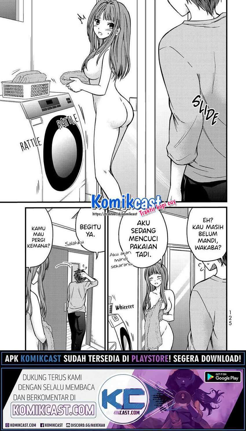 Ojousama no Shimobe chapter 51 halaman 15