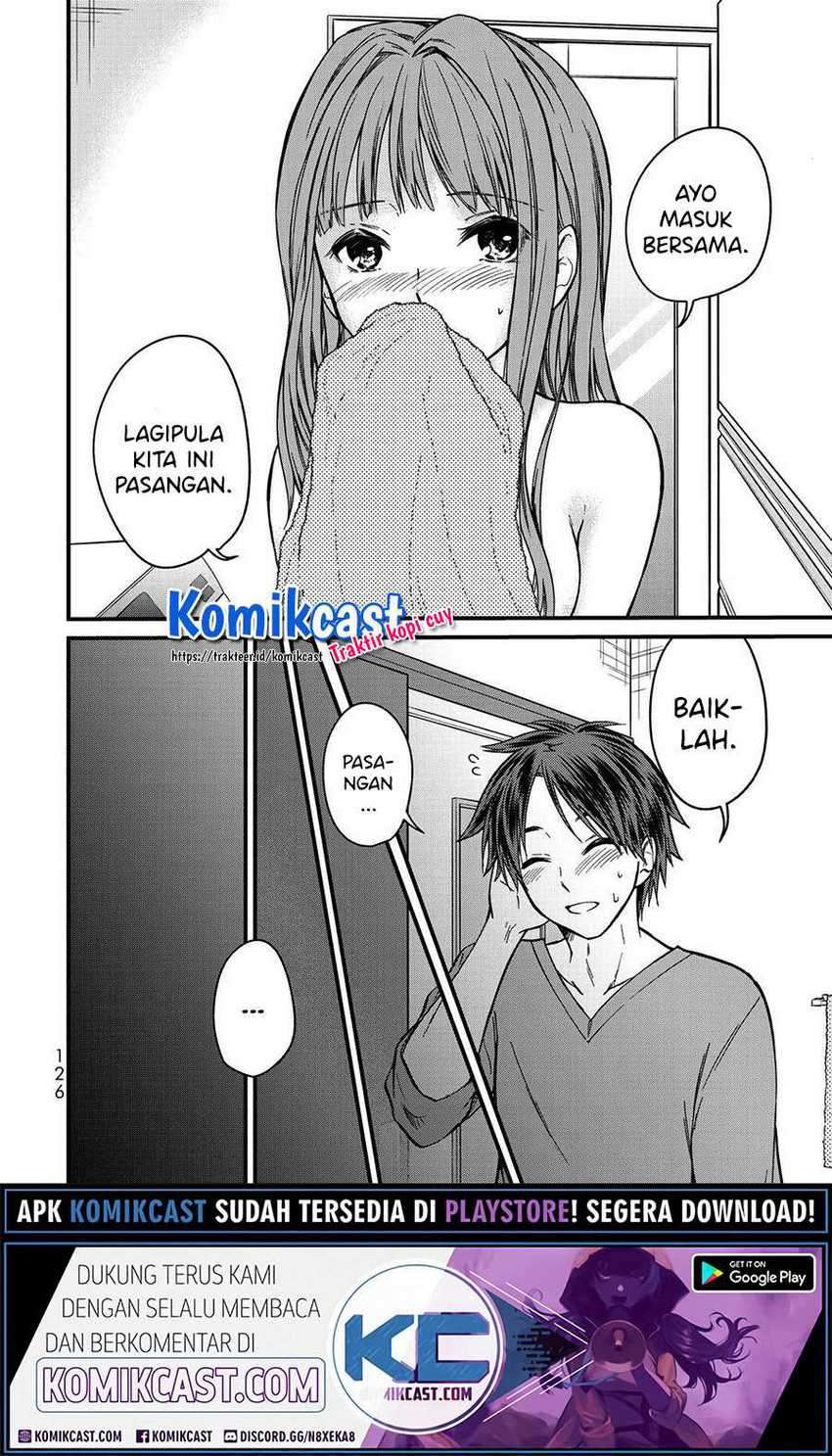 Ojousama no Shimobe chapter 51 halaman 16