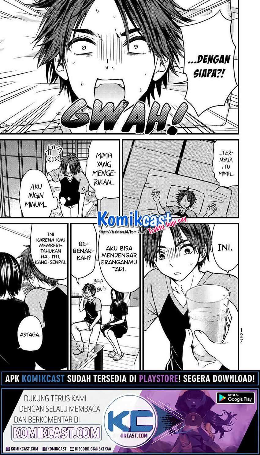 Ojousama no Shimobe chapter 51 halaman 17