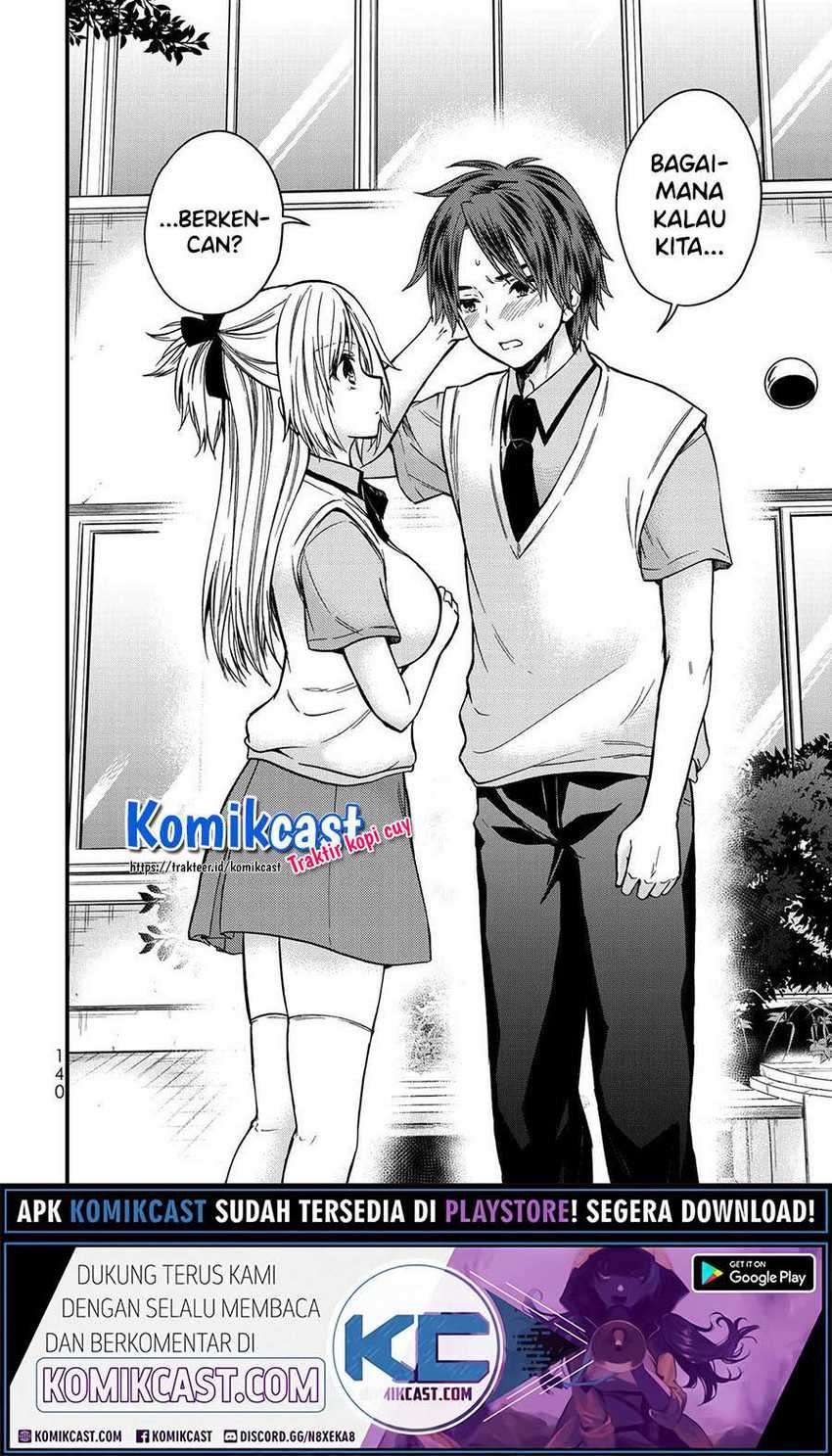Ojousama no Shimobe Bab 52 halaman 12