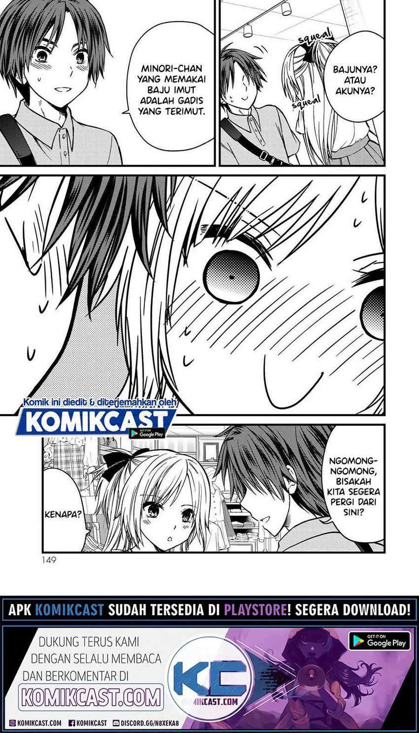 Ojousama no Shimobe Bab 53 halaman 5