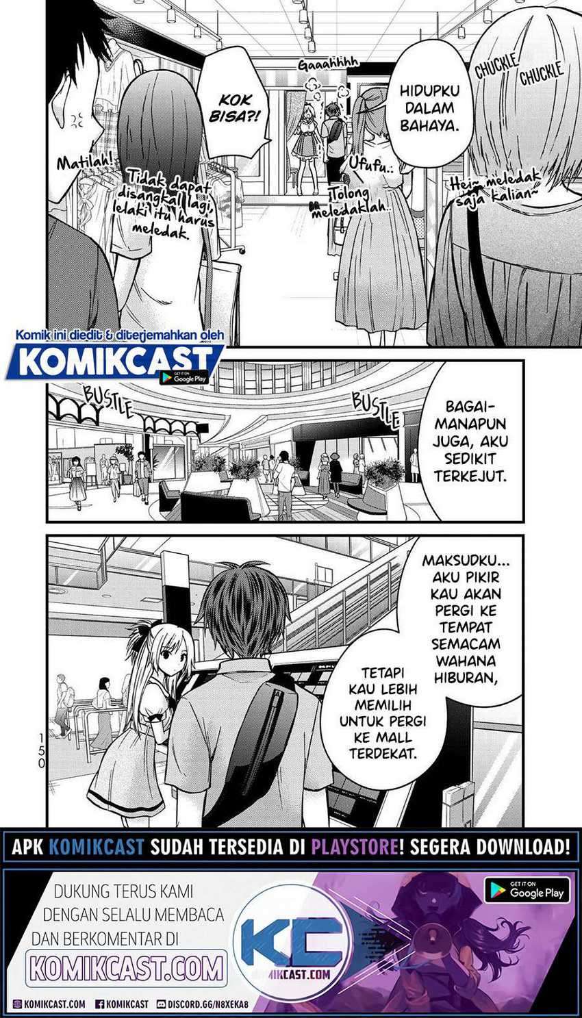 Ojousama no Shimobe Bab 53 halaman 6
