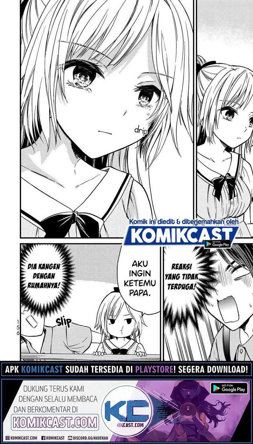 Ojousama no Shimobe Bab 53 halaman 12