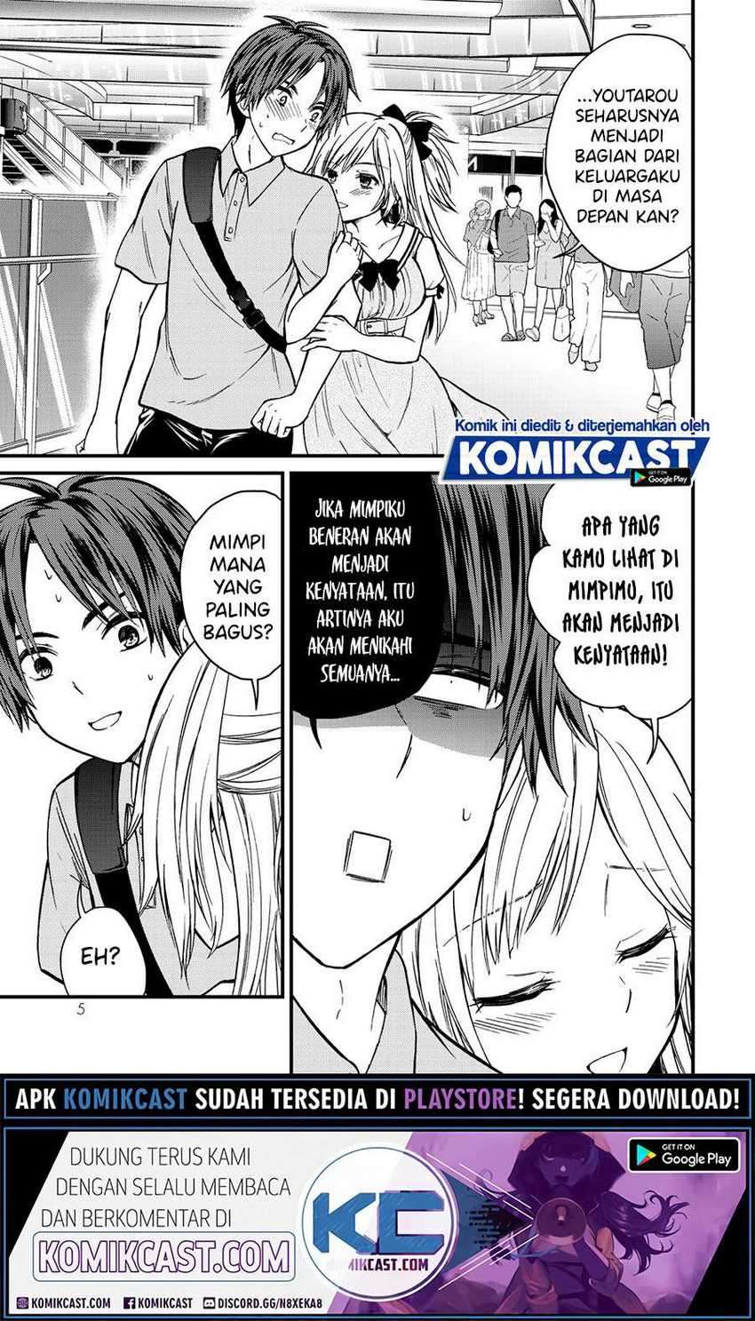 Ojousama no Shimobe chapter 54 halaman 8