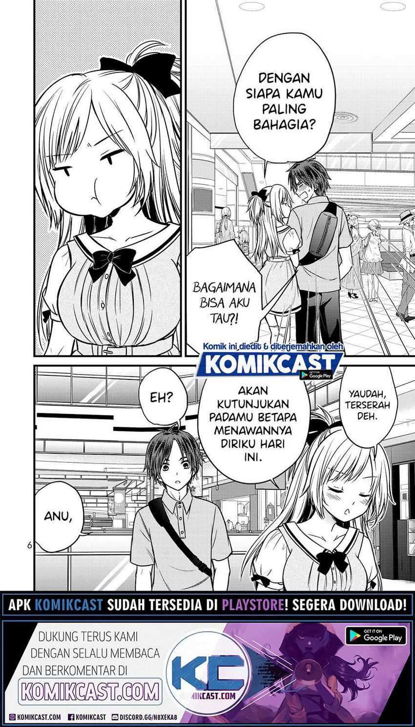 Ojousama no Shimobe chapter 54 halaman 9