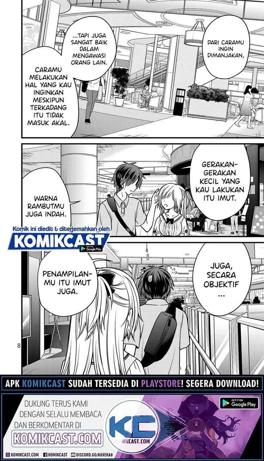 Ojousama no Shimobe chapter 54 halaman 11