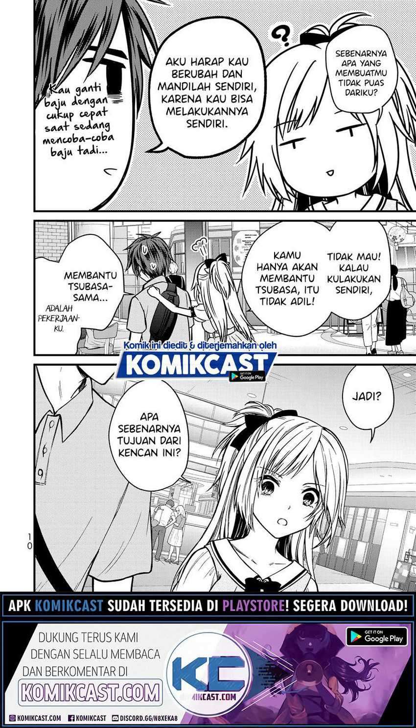 Ojousama no Shimobe chapter 54 halaman 13