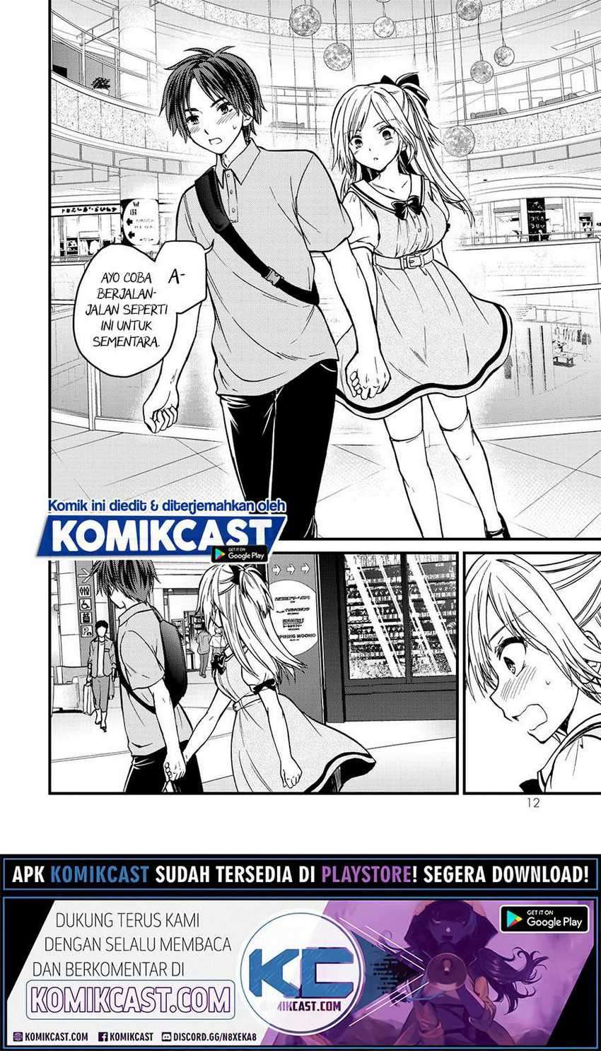 Ojousama no Shimobe chapter 54 halaman 15
