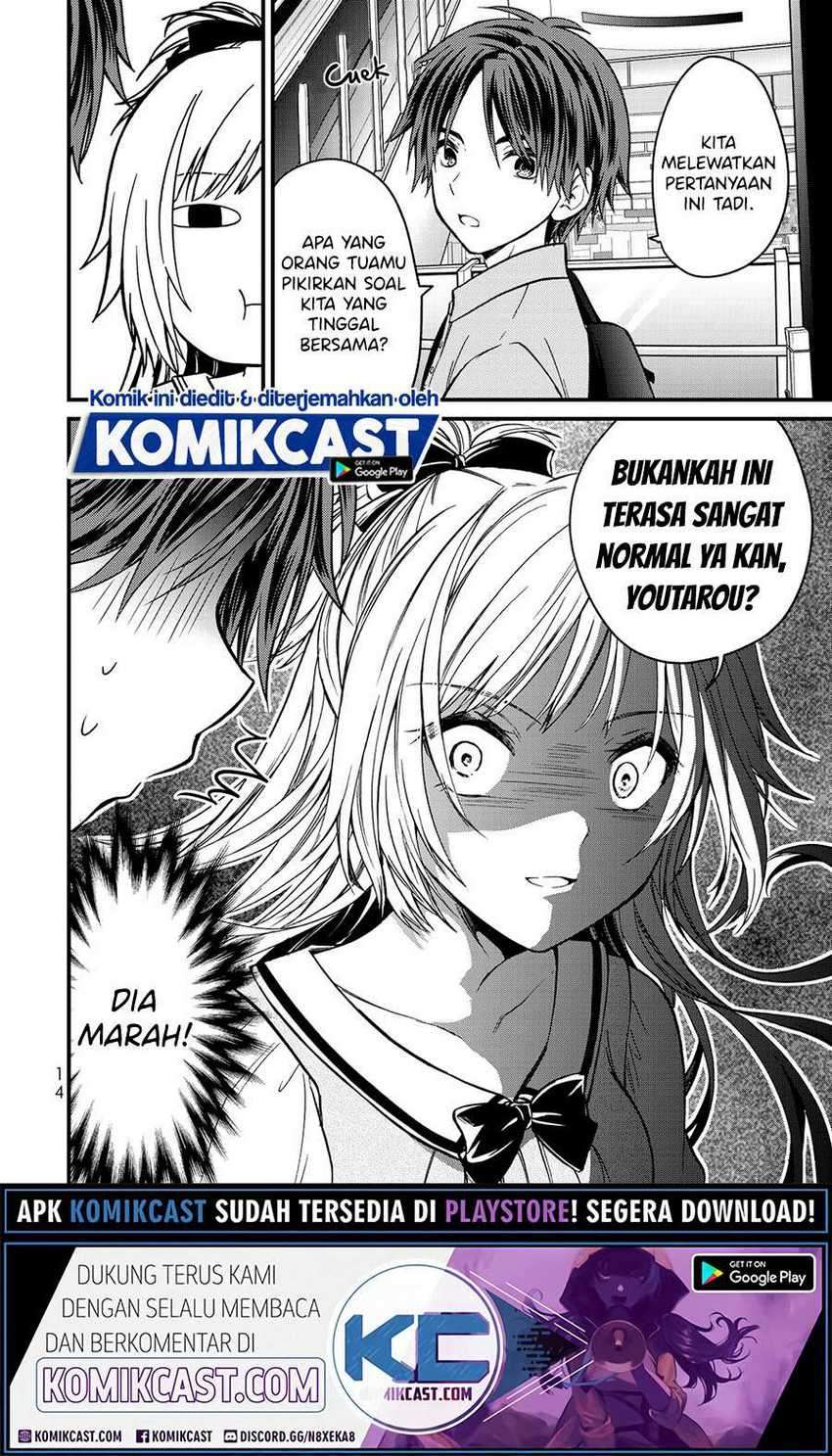 Ojousama no Shimobe chapter 54 halaman 17