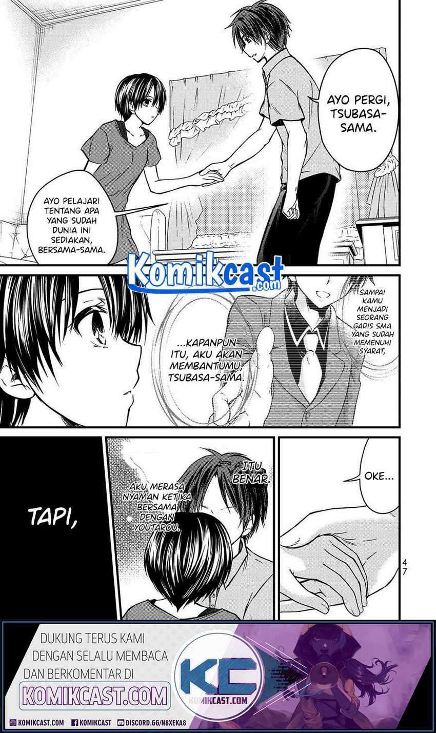 Ojousama no Shimobe Bab 56 halaman 17