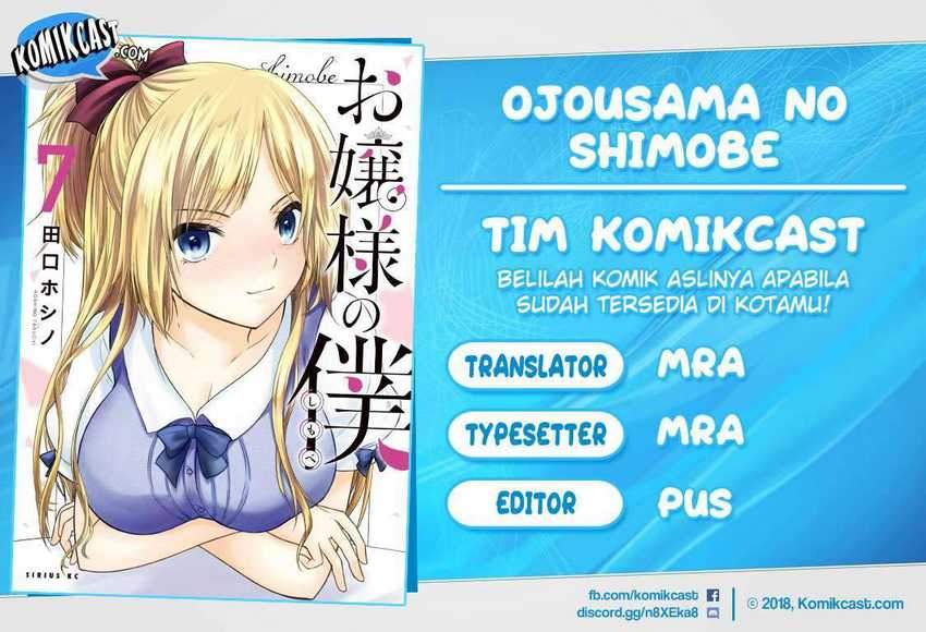 Ojousama no Shimobe Bab 57 halaman 1