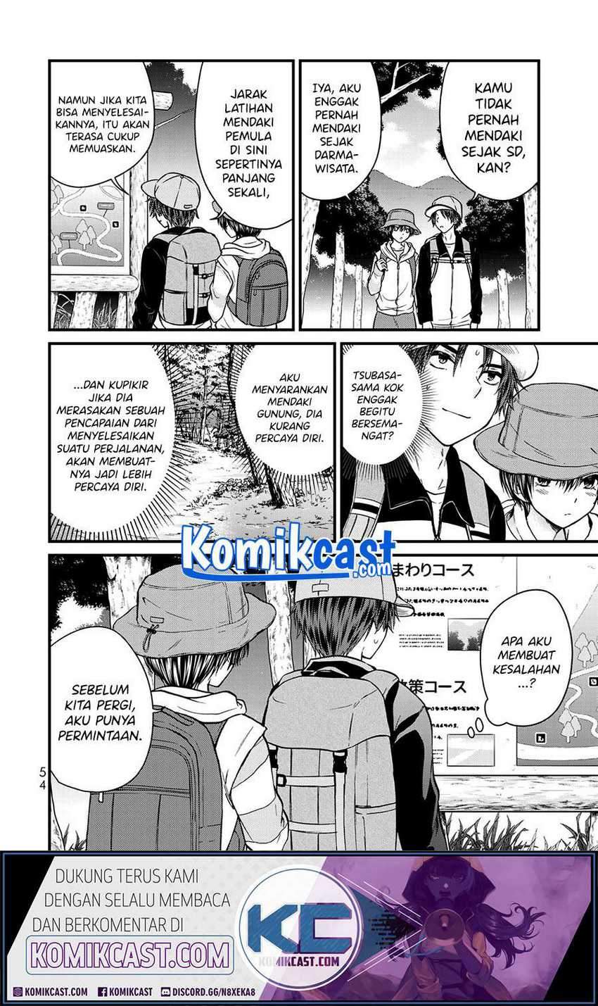 Ojousama no Shimobe Bab 57 halaman 6