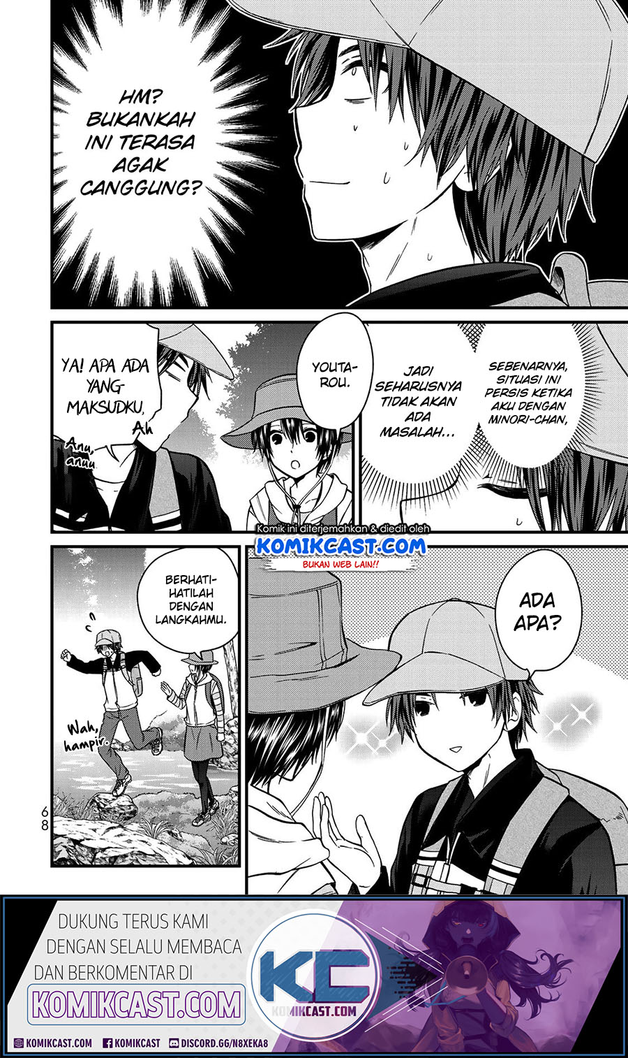 Ojousama no Shimobe Bab 58 halaman 3