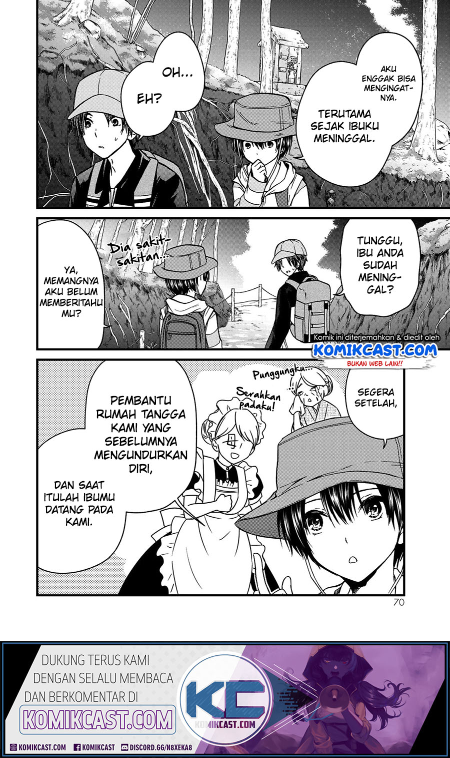 Ojousama no Shimobe chapter 58 halaman 5