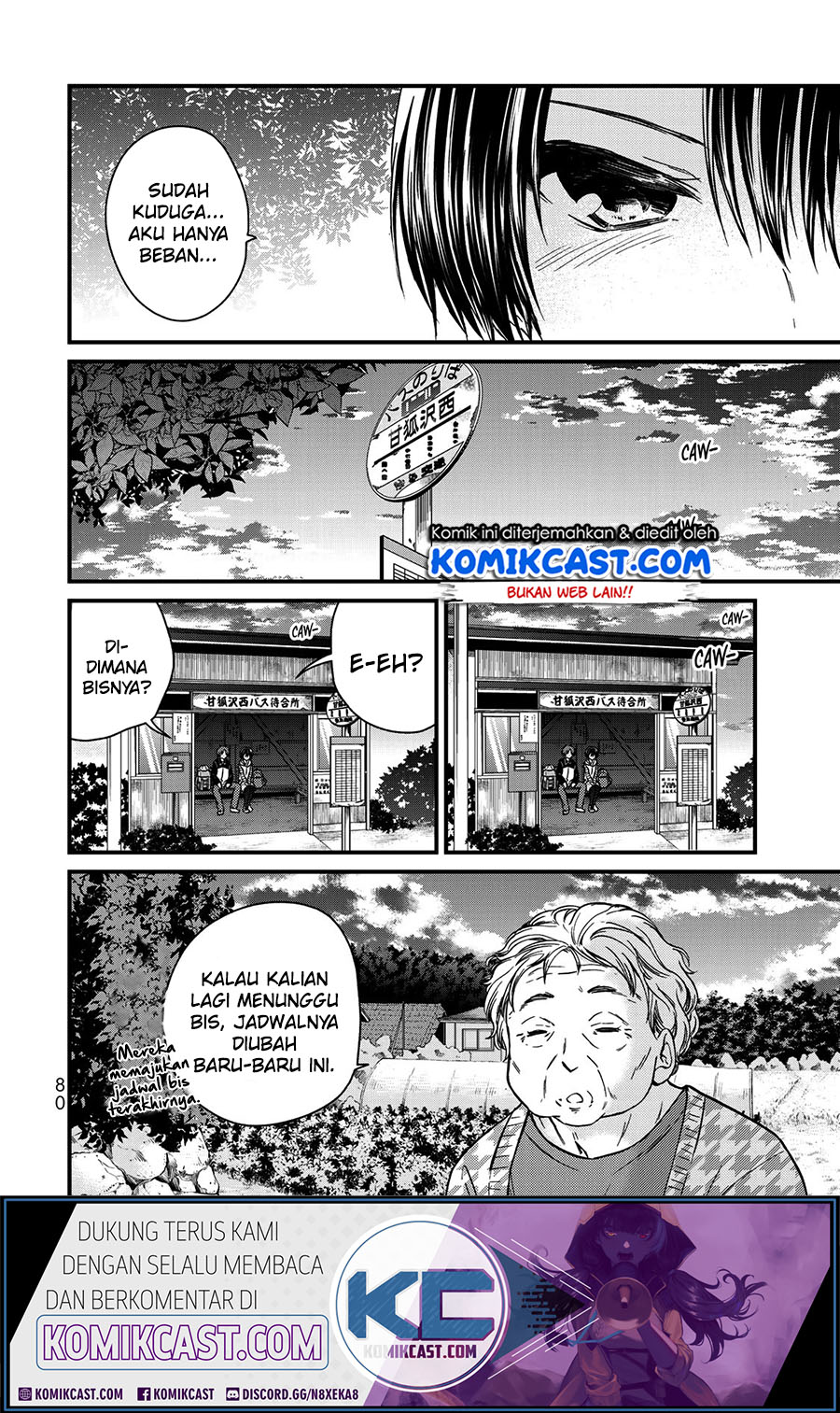 Ojousama no Shimobe Bab 58 halaman 15