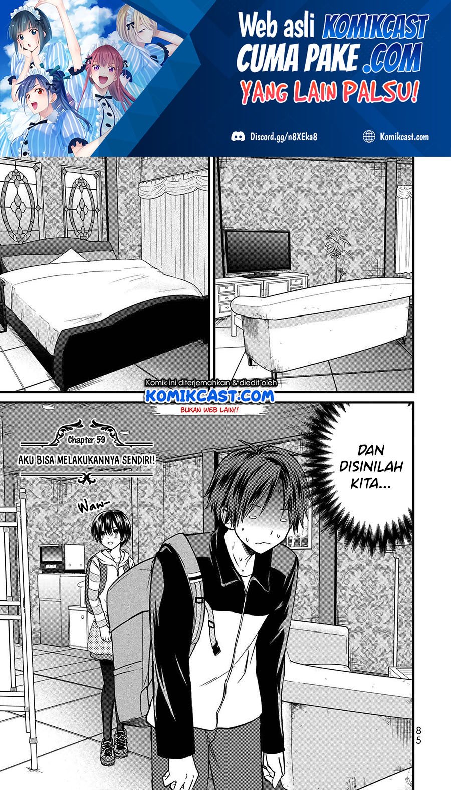 Ojousama no Shimobe chapter 59 halaman 2