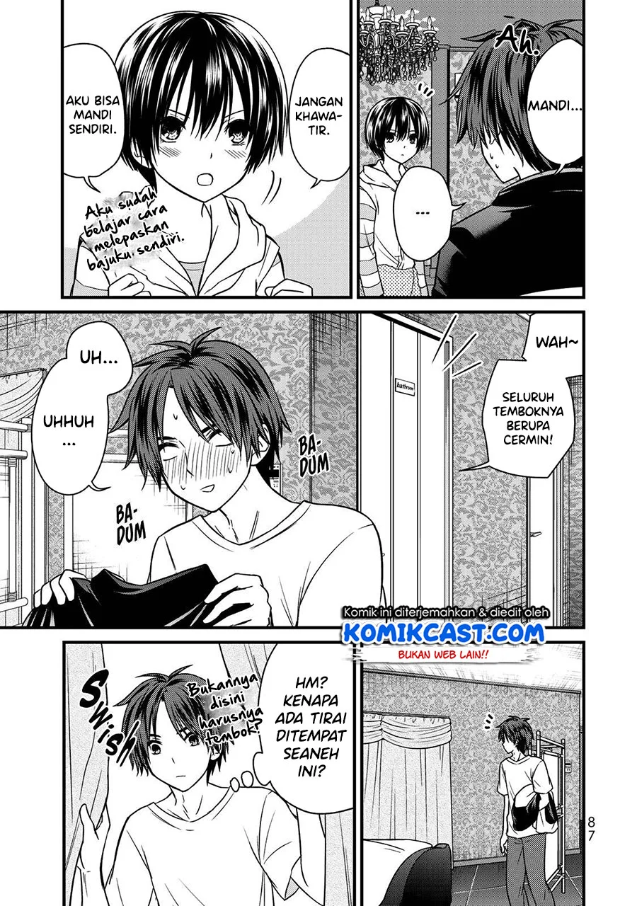 Ojousama no Shimobe chapter 59 halaman 4