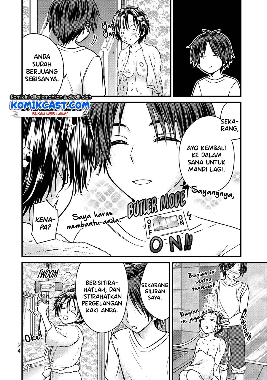 Ojousama no Shimobe chapter 59 halaman 11