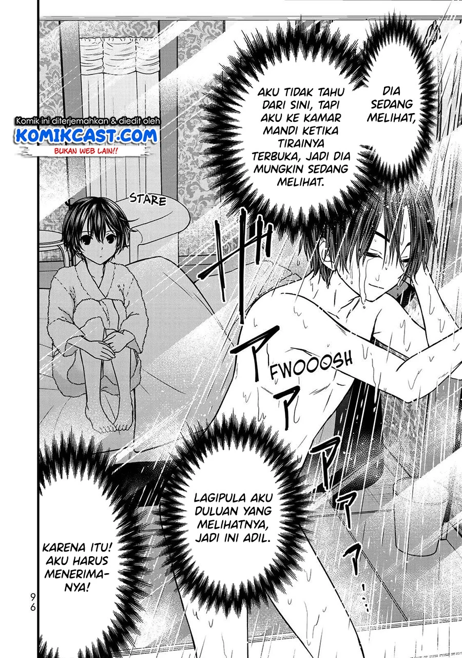 Ojousama no Shimobe chapter 59 halaman 13