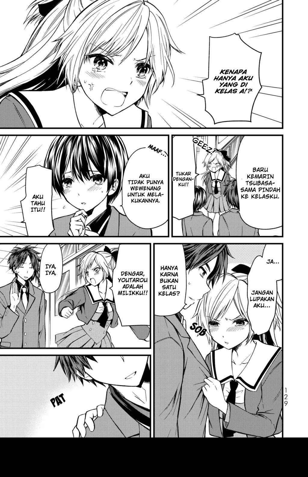 Ojousama no Shimobe chapter 6 halaman 2