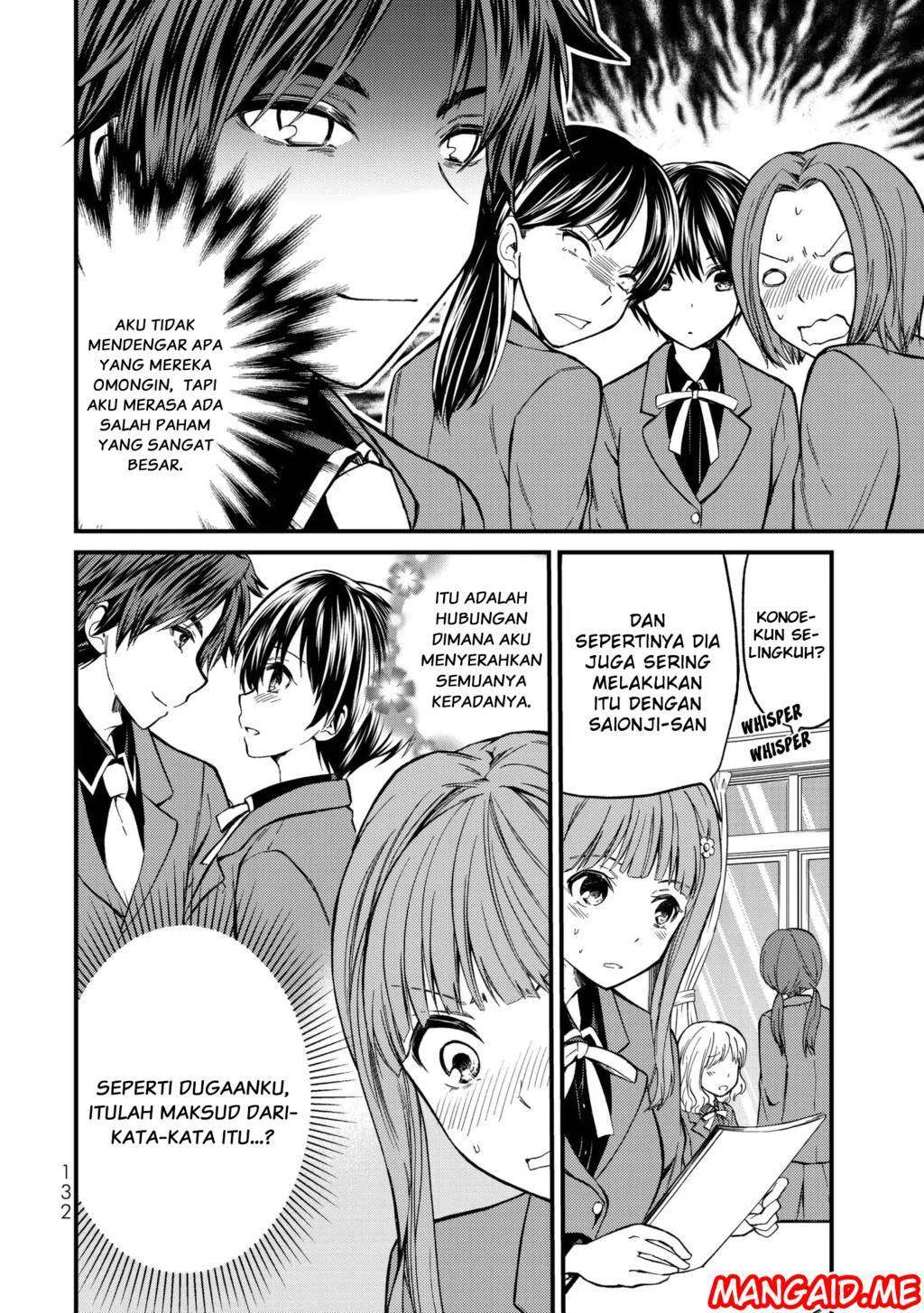 Ojousama no Shimobe chapter 6 halaman 5