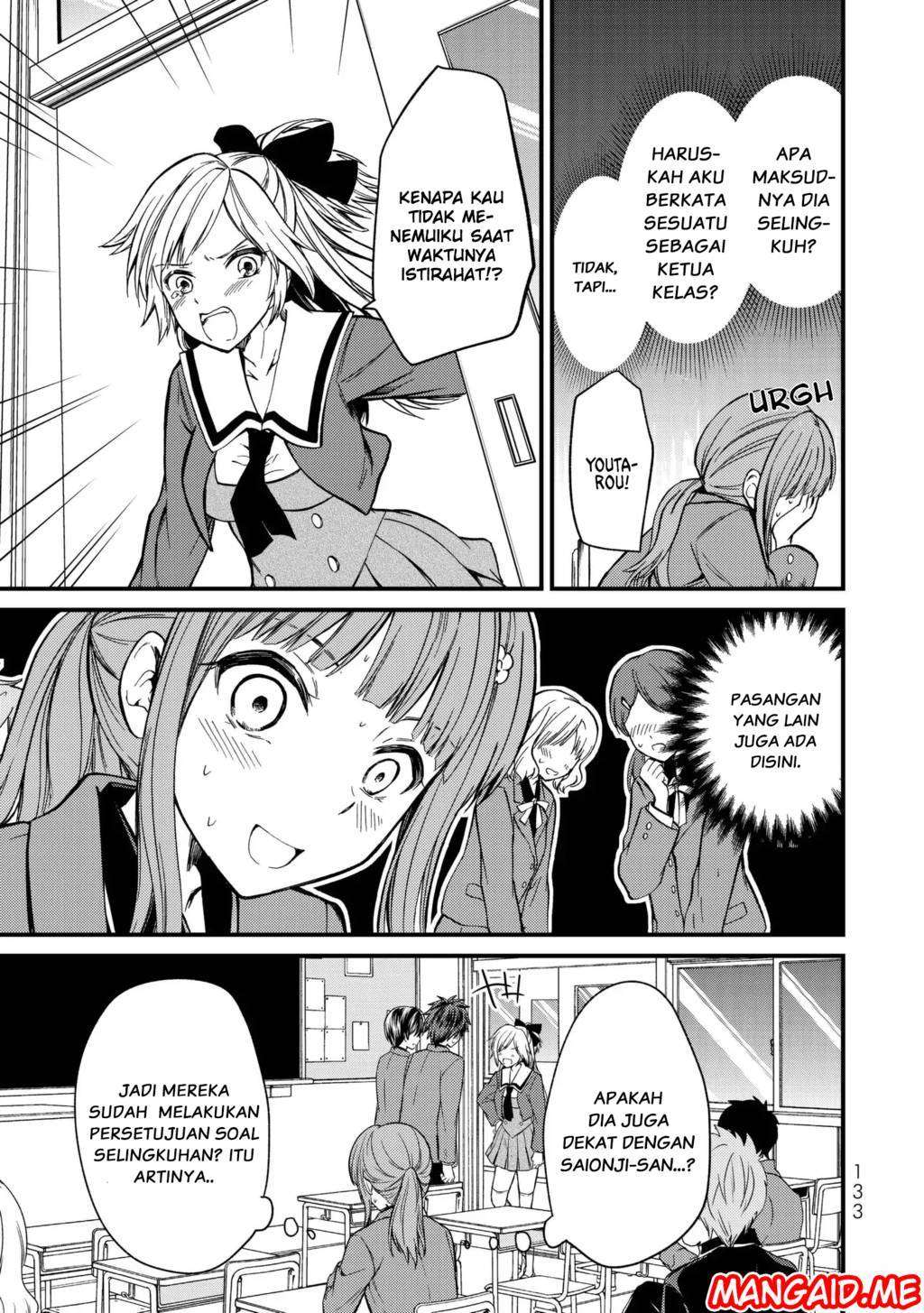 Ojousama no Shimobe chapter 6 halaman 6