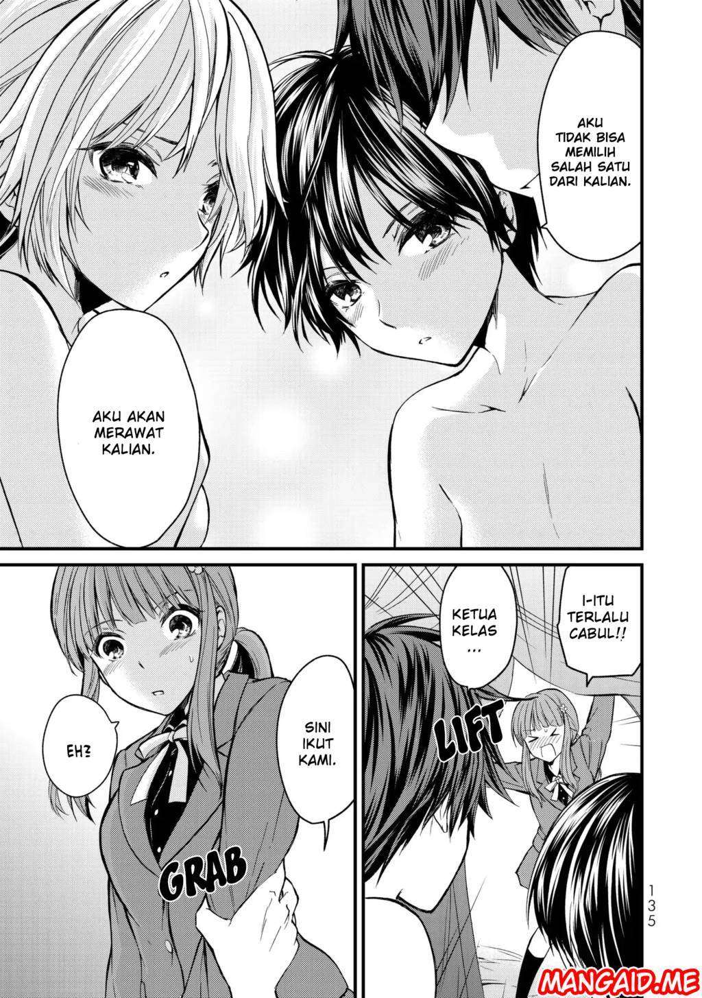 Ojousama no Shimobe chapter 6 halaman 8
