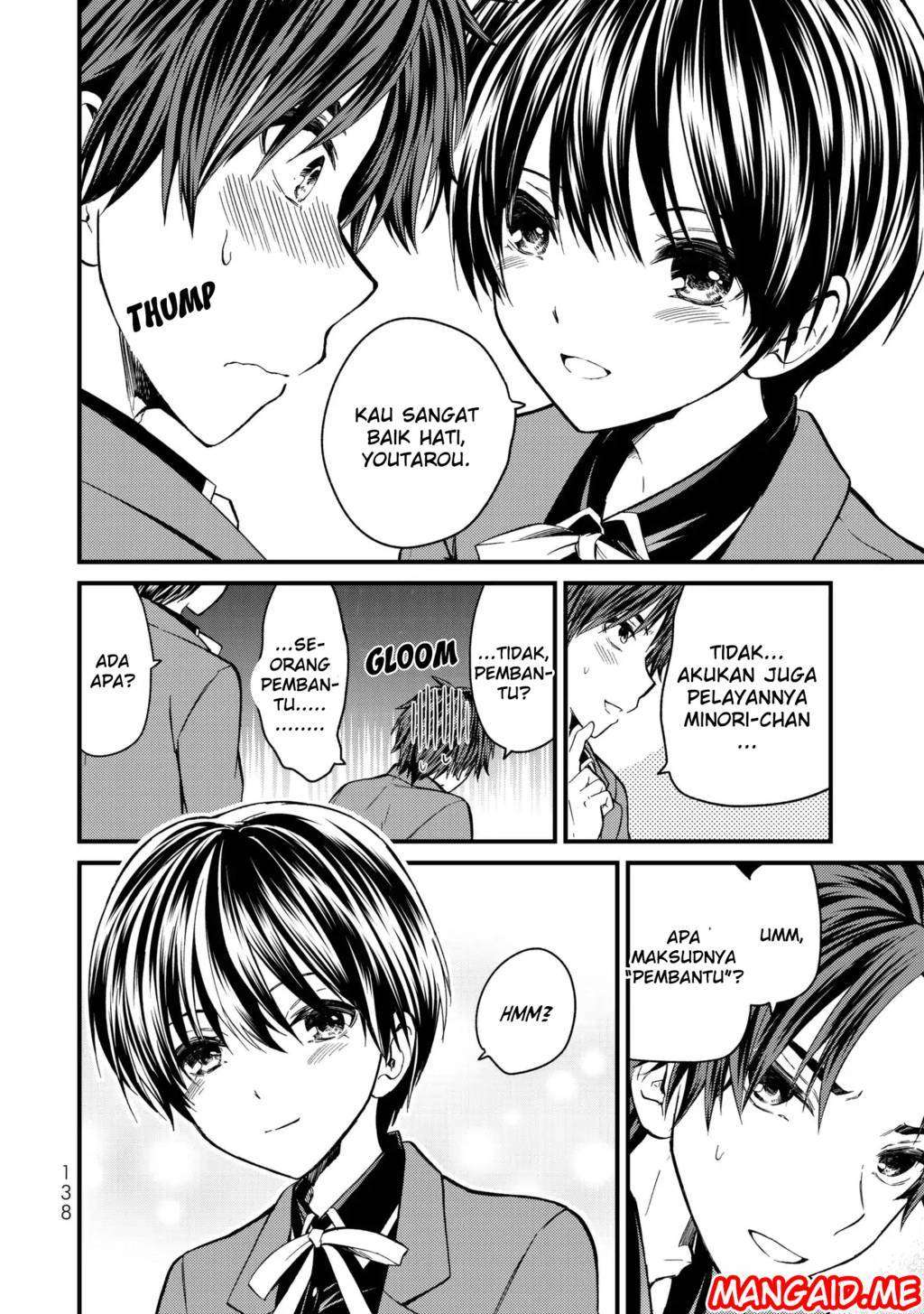 Ojousama no Shimobe chapter 6 halaman 11