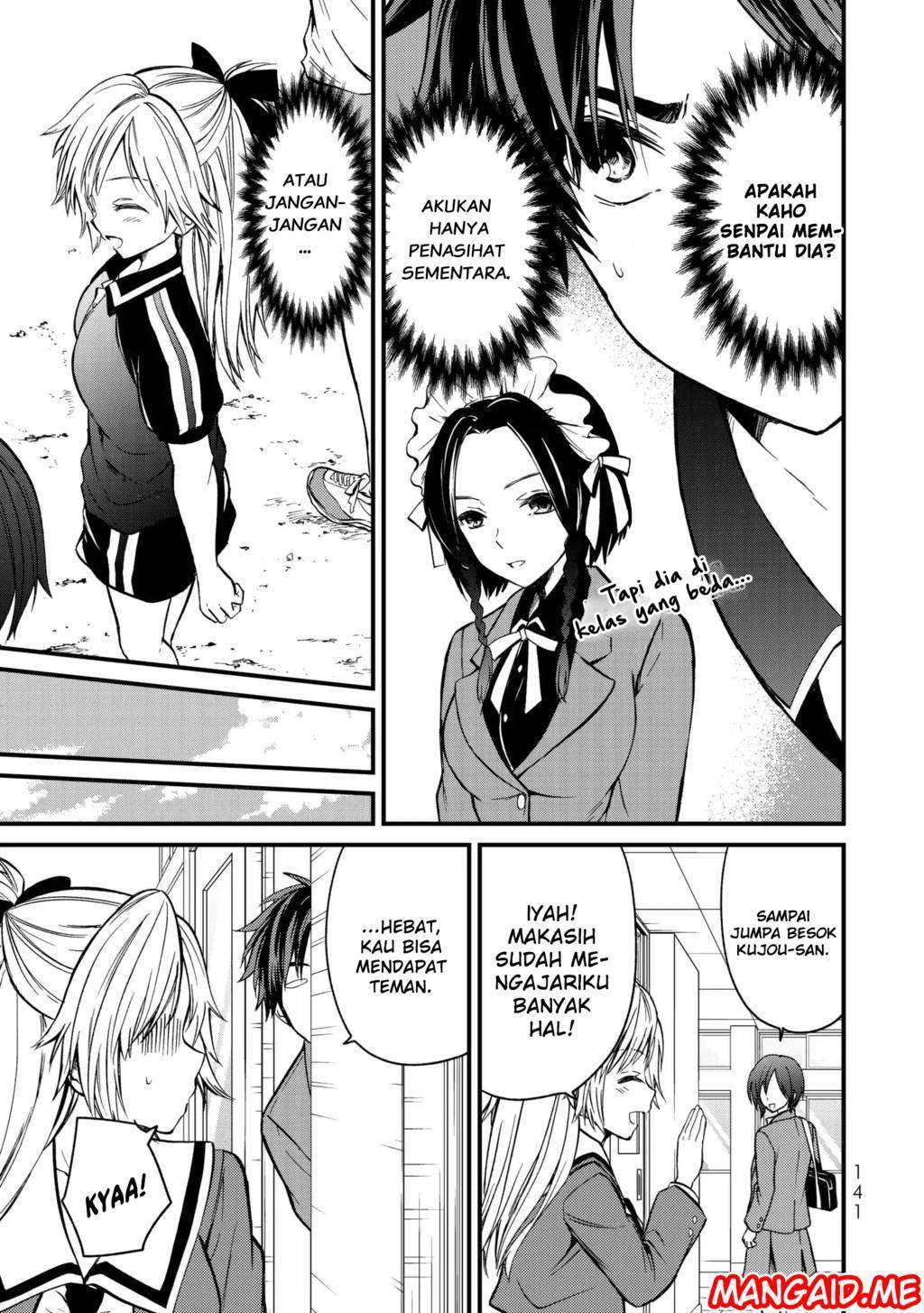 Ojousama no Shimobe chapter 6 halaman 14