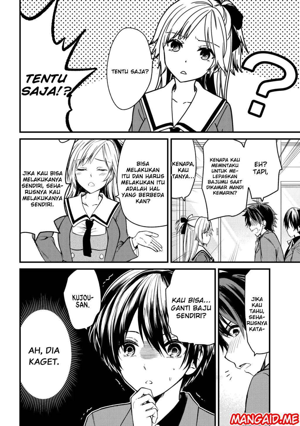 Ojousama no Shimobe chapter 6 halaman 17