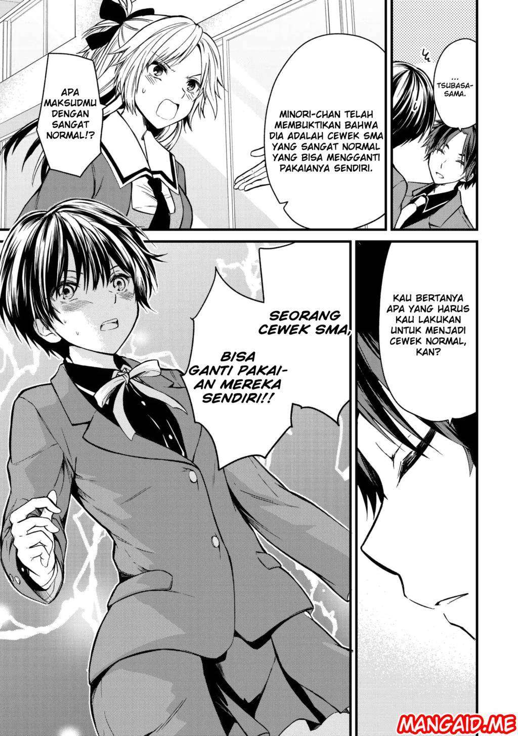 Ojousama no Shimobe chapter 6 halaman 18