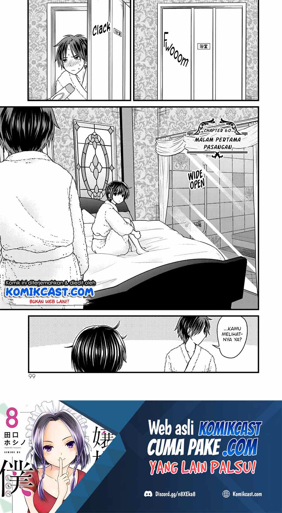 Ojousama no Shimobe Bab 60 halaman 2
