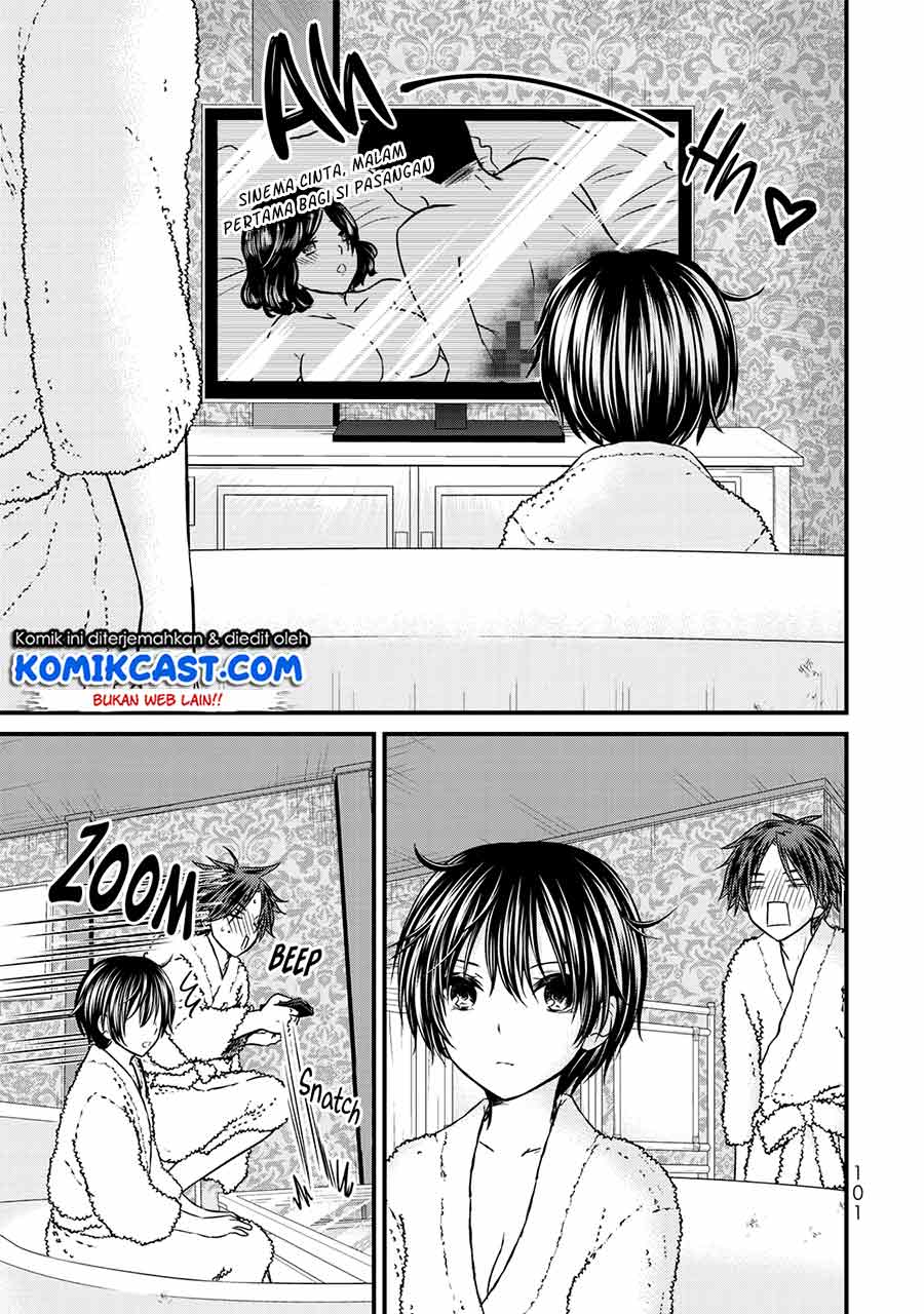 Ojousama no Shimobe Bab 60 halaman 4