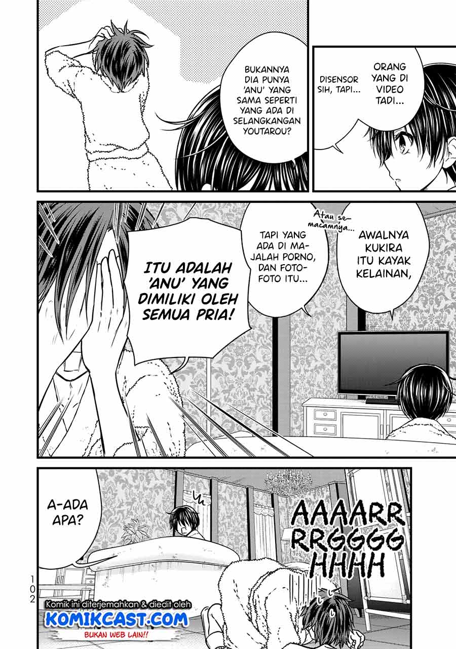 Ojousama no Shimobe Bab 60 halaman 5