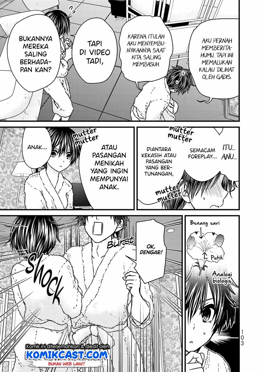 Ojousama no Shimobe Bab 60 halaman 6