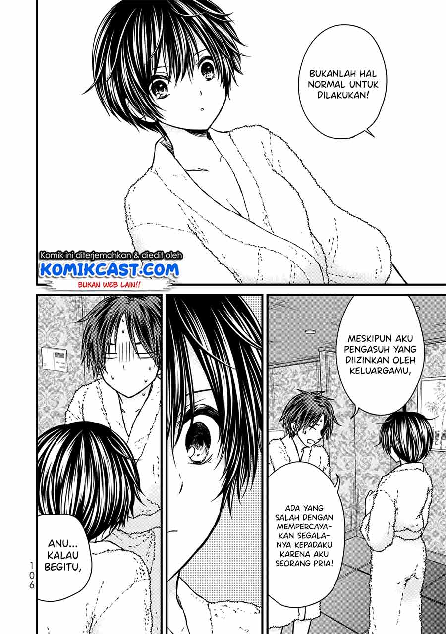 Ojousama no Shimobe Bab 60 halaman 9