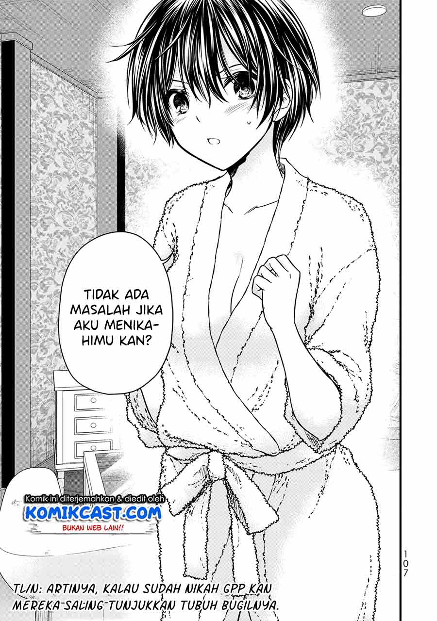 Ojousama no Shimobe Bab 60 halaman 10