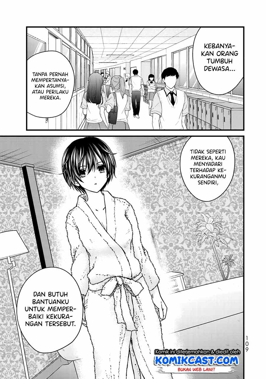 Ojousama no Shimobe Bab 60 halaman 12