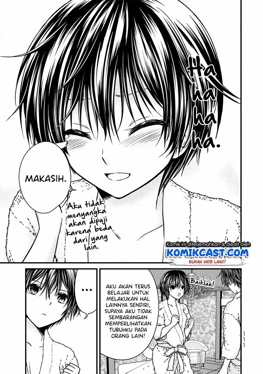 Ojousama no Shimobe Bab 60 halaman 14