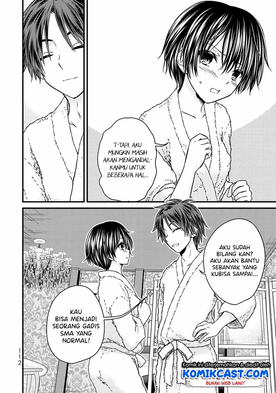 Ojousama no Shimobe Bab 60 halaman 15