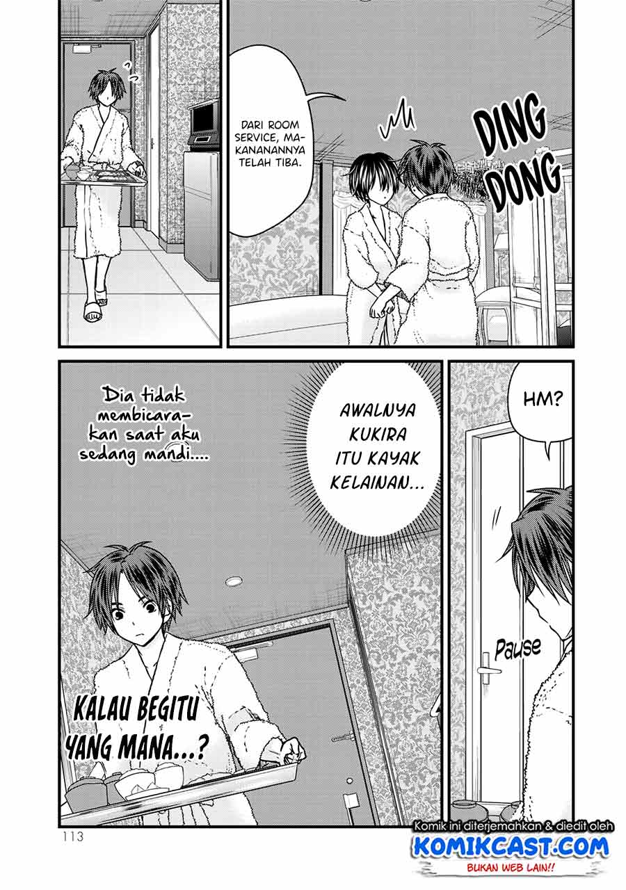 Ojousama no Shimobe Bab 60 halaman 16