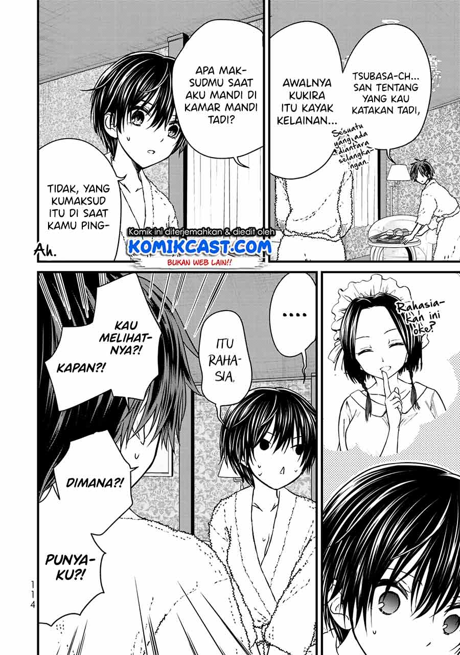 Ojousama no Shimobe Bab 60 halaman 17