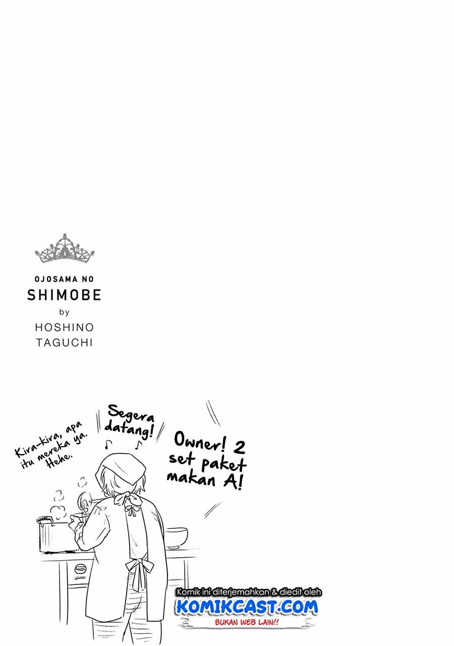 Ojousama no Shimobe Bab 60 halaman 18