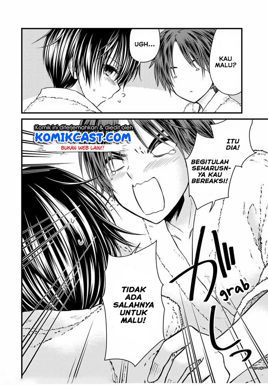 Ojousama no Shimobe Bab 61 halaman 5