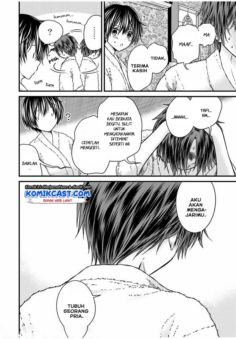 Ojousama no Shimobe Bab 61 halaman 11